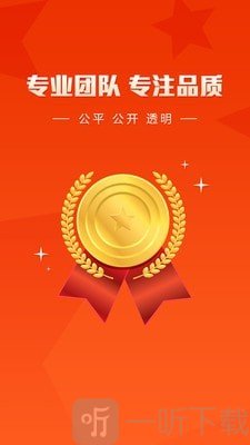 盈创优选