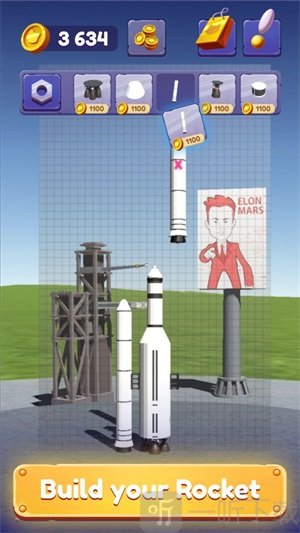 太空探索模拟器