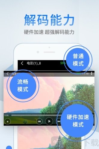 蓝奏云网盘