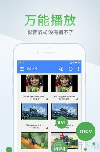 蓝奏云网盘