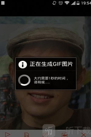 FaceJoy脸趣