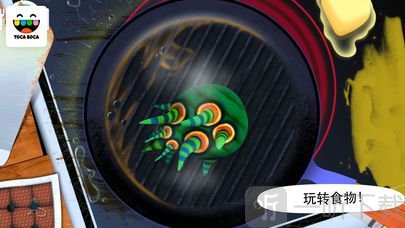 怪兽厨房游戏