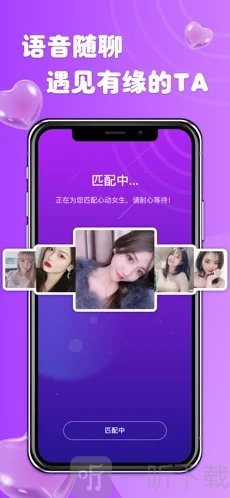 柚缘