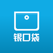 银口袋借款