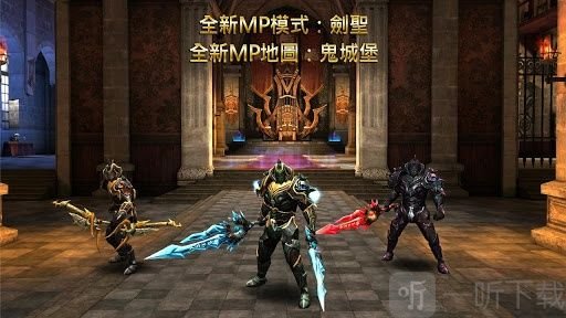 狂野之血