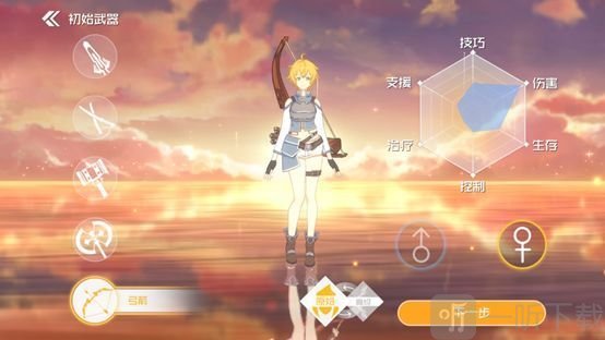 刀剑神域黑衣剑士王牌职业哪个好 2021最强职业推荐
