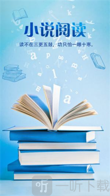 落秋中文最新版