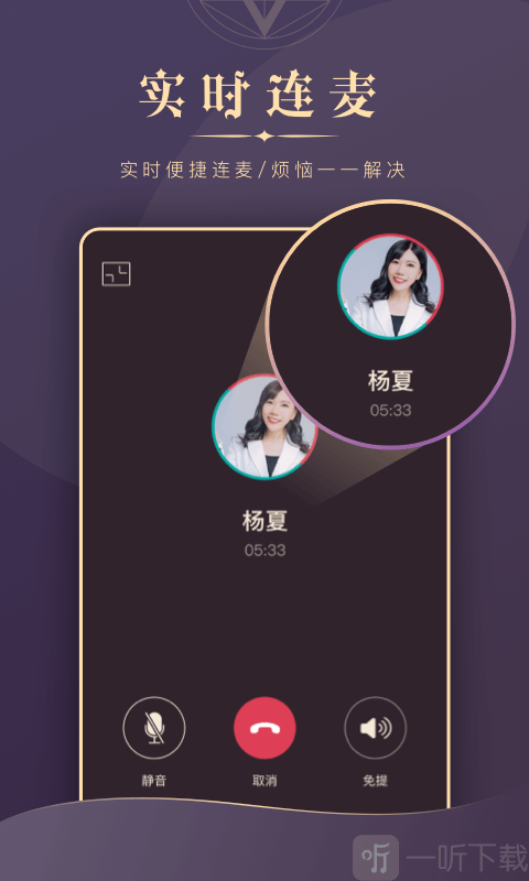 口袋测测