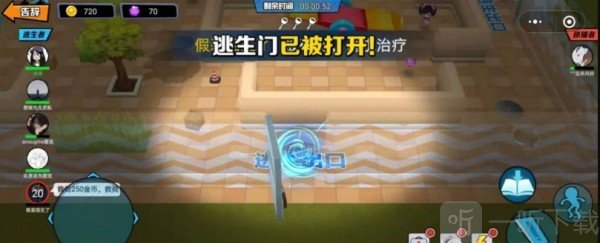 捉住你了少年
