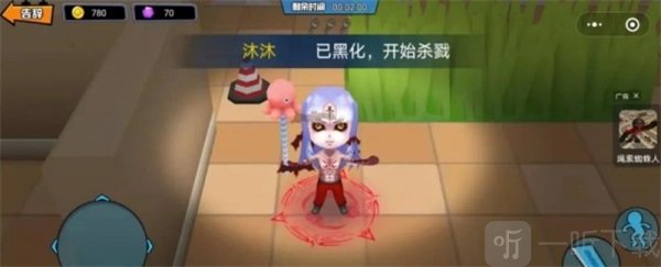 捉住你了少年