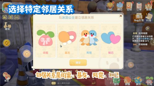 光遇海洋斗篷有多少蜡烛  最低价格以及数量介绍