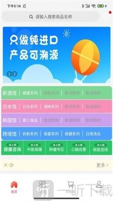 龙小淘