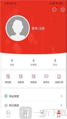 龙小淘