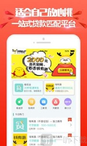进金岁月