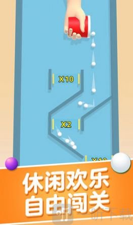 球球碰撞大师