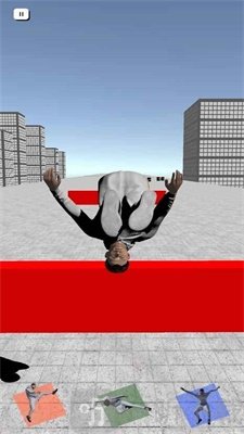 真人跑酷