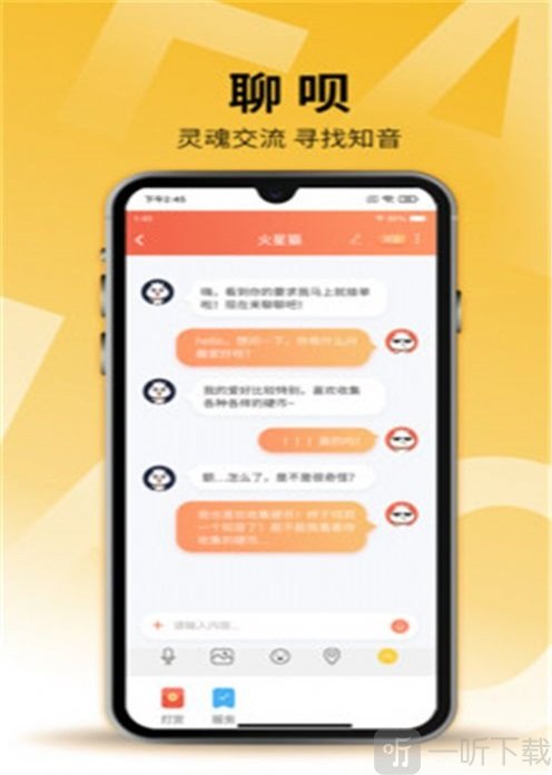 牛晓法智库