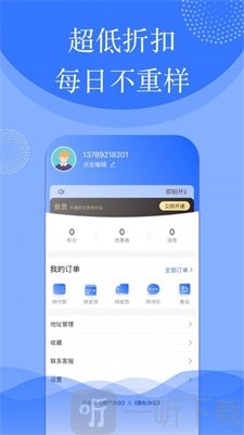 啵鱼体育
