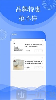 啵鱼体育