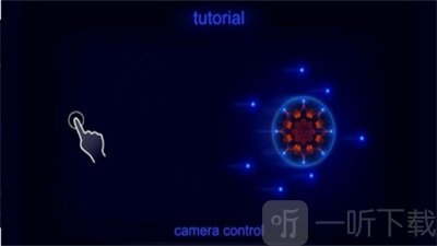 微生物细胞生存模拟器