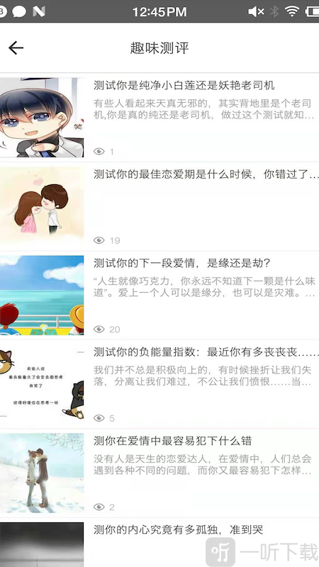 小鲸鱼好玩