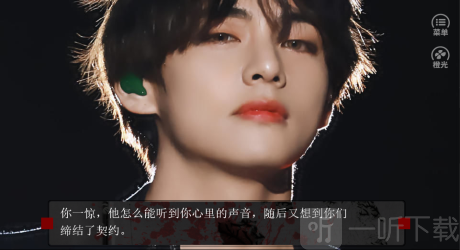 思棠且攸攸