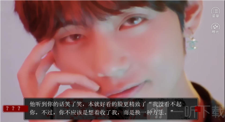 思棠且攸攸
