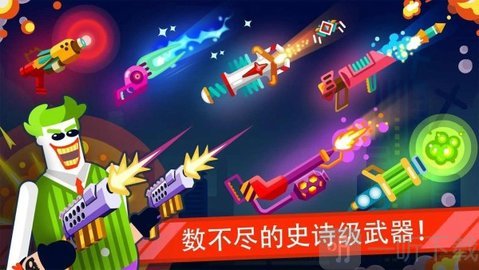 木偶英雄