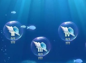 原神回声海螺位置分布在哪里  1.6版本32个海螺位置一览
