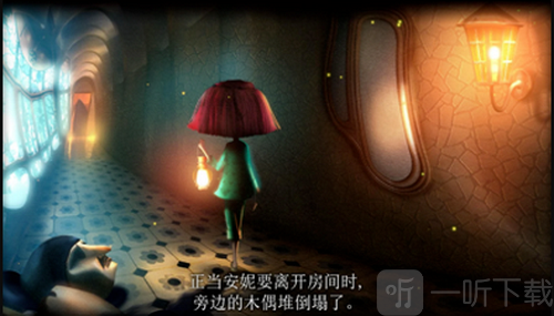 ROOMS玩具制造商的豪宅