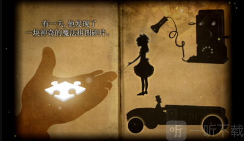 ROOMS玩具制造商的豪宅