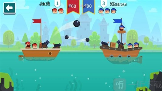海盗决斗