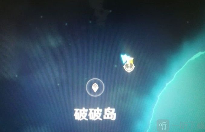 原神回聲海螺多久刷新 回聲海螺一天幾個