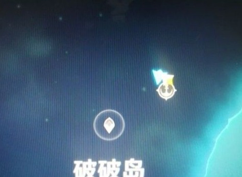 原神回声海螺多久刷新 回声海螺一天几个