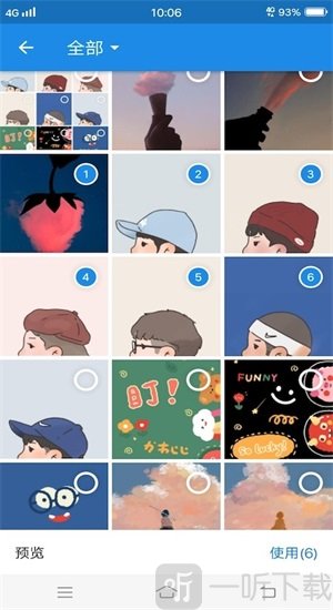 漫播动漫投屏