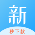新呗贷款