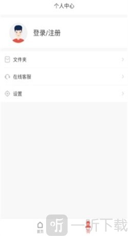 代贝贝