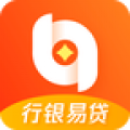 行银易贷