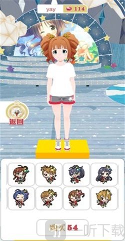 方块少女