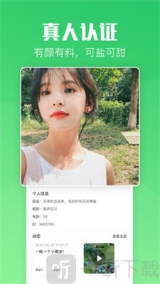 小C陪练