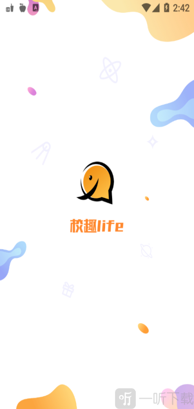 校趣Life