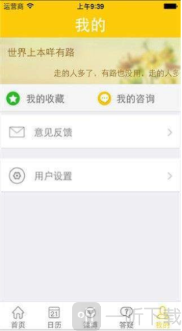 河南阳光高考
