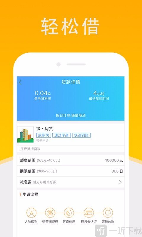 钱飘飘