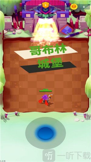 王国骑士战争