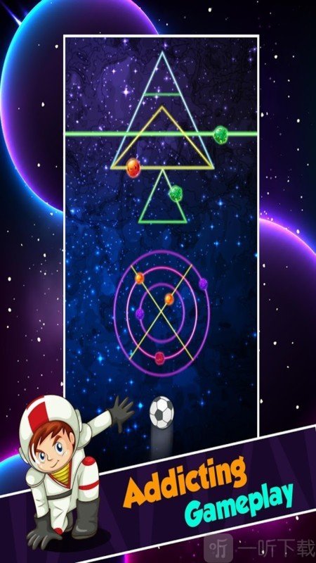 弹力太空球