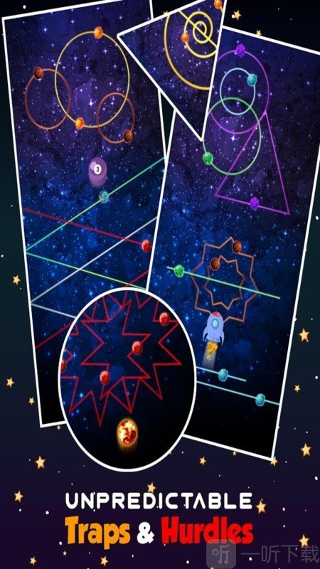 弹力太空球
