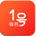 蜂核1号