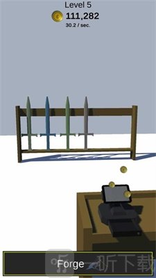 兄弟打铁