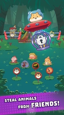 爪星