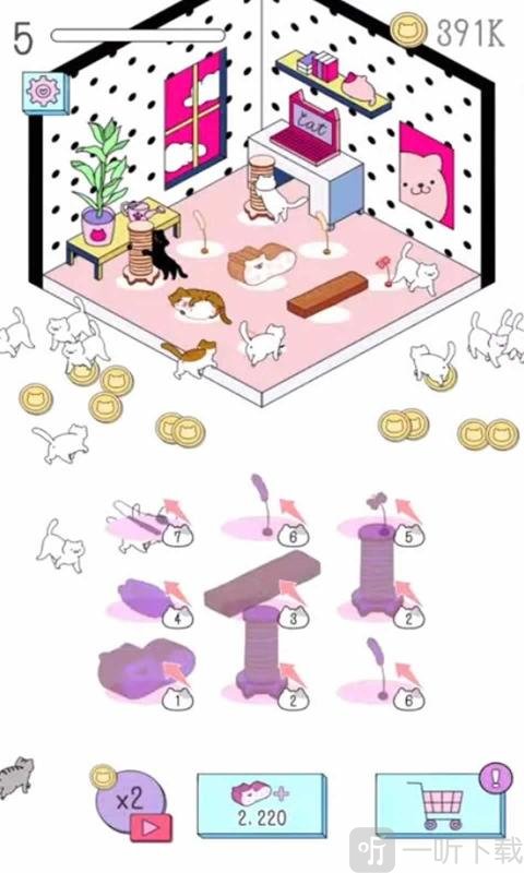 放置咕噜猫